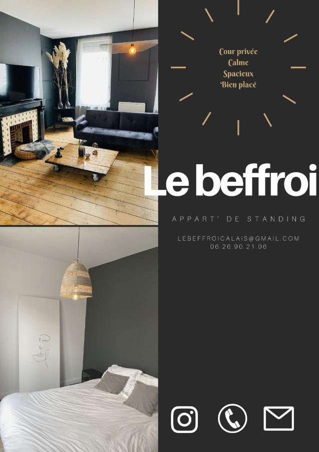 Le Beffroi Lejlighed Calais Eksteriør billede
